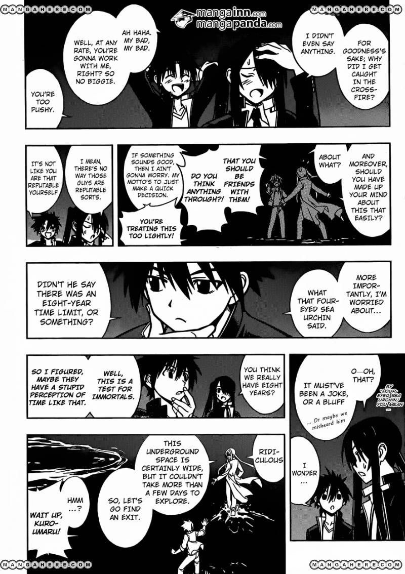 UQ Holder! Chapter 7 13